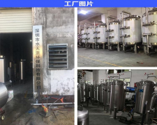 九游会真人娱乐网:工会送岗位宁夏顺和电工有限公司招聘信息